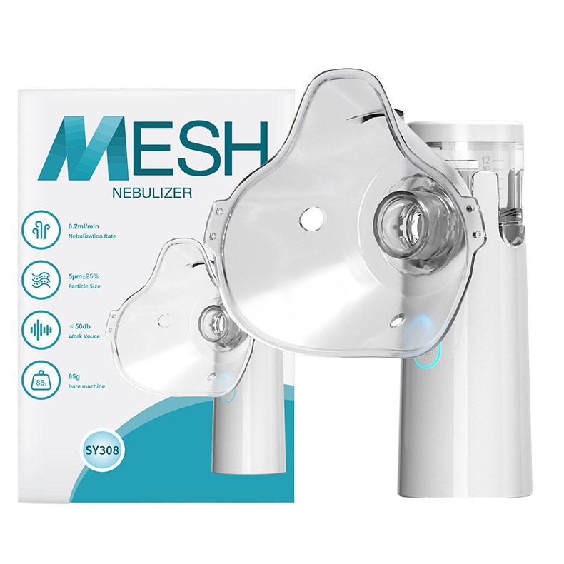 406-2025 Portable Electric Nebulization Oxygen Concentrator Machine Adjustable Inhaler Mesh Nebulizer fo.jpg